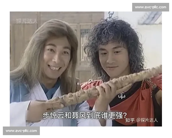 步惊云与聂风终极对决背后的恩怨情仇与兄弟情深解析