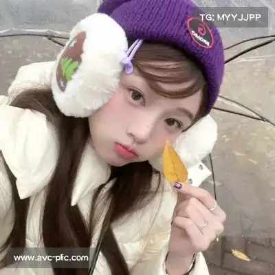 郦月漫